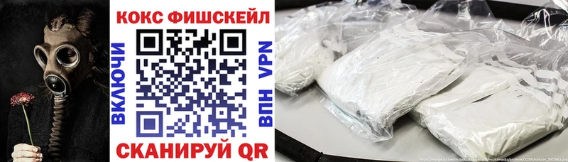 COCAIN Columbia  как найти закладки  Луза 