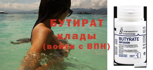 гашиш Зеленокумск