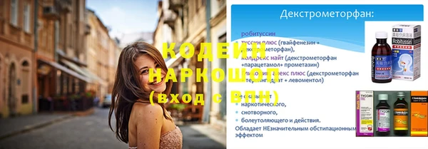гашиш Зеленокумск
