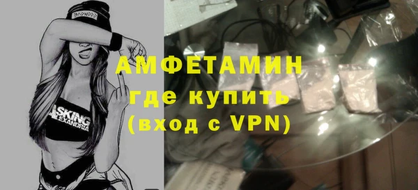 героин Зеленодольск
