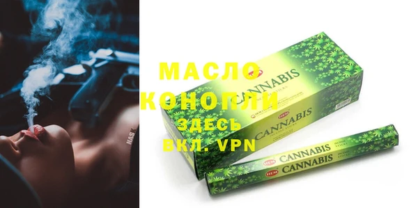 марихуана Заволжье