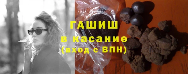 амф Заводоуковск