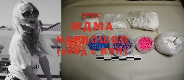 марихуана Заволжье