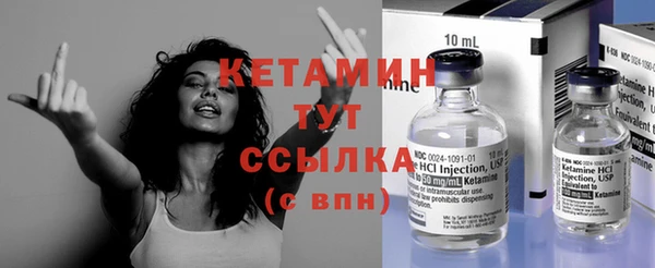 амф Заводоуковск