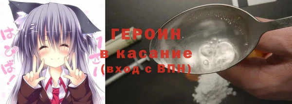 амф Заводоуковск