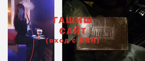героин Зеленодольск