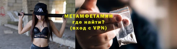 марихуана Заволжье