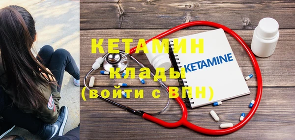 первитин Зерноград