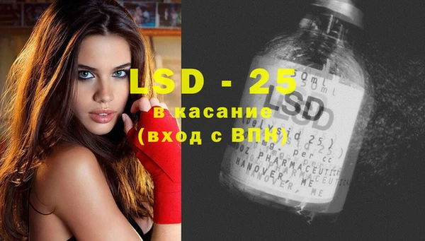 амф Заводоуковск