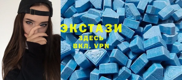 первитин Зерноград