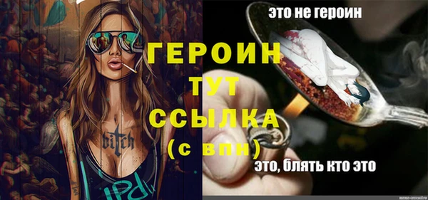 марихуана Заволжье