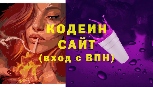 гашиш Зеленокумск