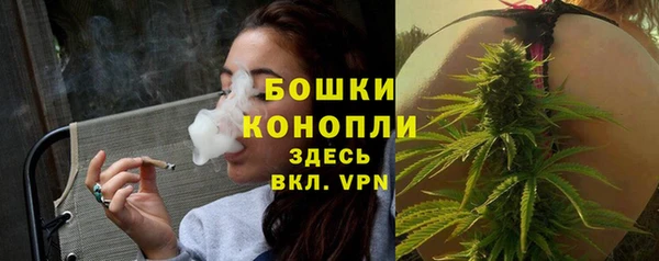 первитин Зерноград