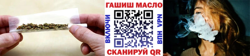 ТГК концентрат Луза