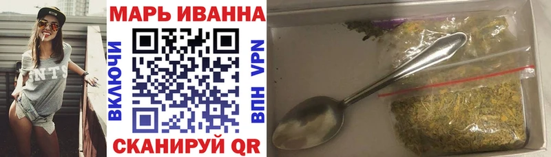 Конопля Ganja Луза